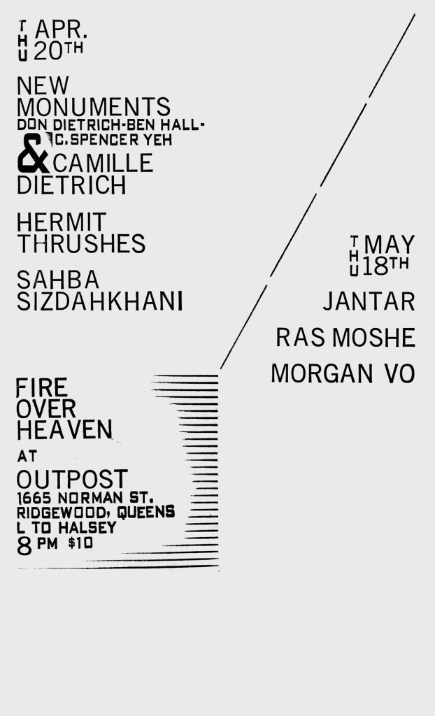 18209305_1873873792851705_3551086610674514133_o